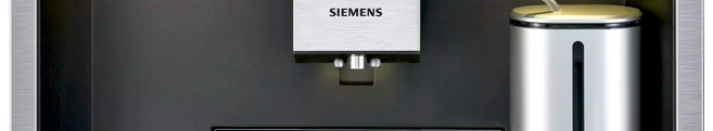 Ремонт кофеварок и кофемашин Siemens в Раменском
